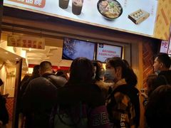 -八婆婆烧仙草(中山路店)