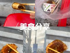 -毛氏汽水包(山海关路店)