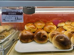 -新侨三宝乐面包店(崇文门店)