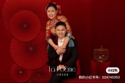 -乐派诗婚纱摄影