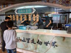 -中阿兰牛肉面(悦海新天地店)