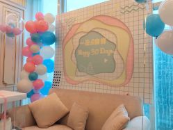 -大美母婴月子中心