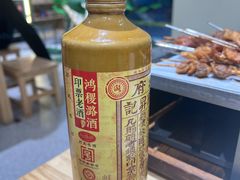 -00后的烤串·扬州地标烧烤(大运河博物馆店)