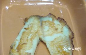 Grilled Silver Sea Bream