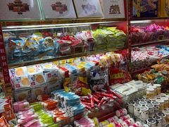 -稻香村(护国寺98号店)