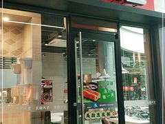 门面-永和大王(华侨城店)