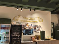 -Thai Basil罗勒叶泰式餐厅(时代天街店)