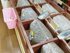-粒上皇(芷江西路店)