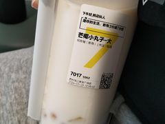 -7分甜(吴江新湖广场店)