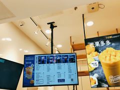 -7分甜(江宁万达店)