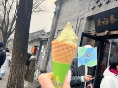 -吴裕泰茶庄(前门大街店)