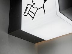 -喜茶(佛山顺德容桂天佑城店)