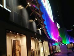 -凯德MALL(望京店)
