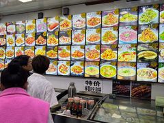-北三沙家烧麦(北头道街店)