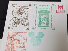 -上海博物馆(人民广场馆)