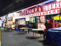 -小竹签烤肉纸包鱼小龙虾(唐韵路店)