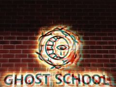 -长藤鬼校(龙翔店)