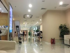 -美年大健康体检中心(太阳宫分院)