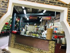 门面-鹅城