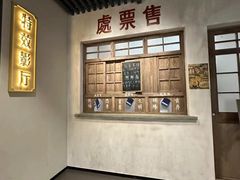 -老妈宫粽球