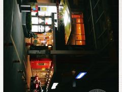 -麦当劳(朝阳路得来速店)