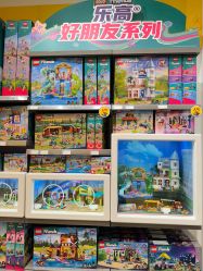 -LEGO(国贸商城店)