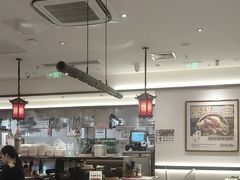 -和府捞面·大师店(上海漕宝路日月光店)