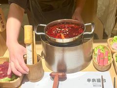 -独食火锅·半米屋台(直营总店)