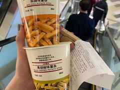 -MUJI无印良品(西湖银泰城店)