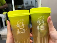 -丘大叔柠檬茶(来福士广场分店)