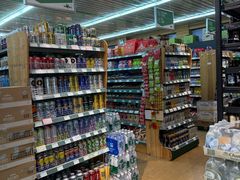 -婕妮璐超市 Jenny Lou’s Shop(三里屯店)