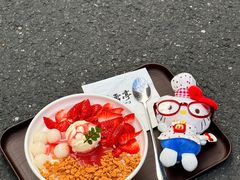 -暮雪亭(古城店)