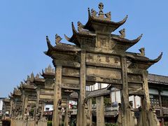 -南关石牌坊古镇