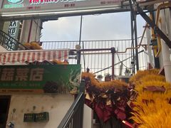 -辣辣小吃豆花米线(大观篆新农贸市场店)