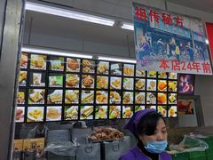-宫廷糕点铺(人民中路店)