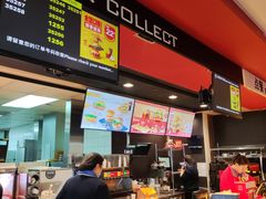 -麦当劳(哈西万达店)