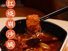 -新仙清汤牛腩(铜锣湾店)