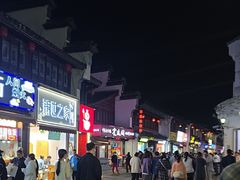 -衣裳街历史文化街区