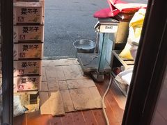 -高桥现代商贸城