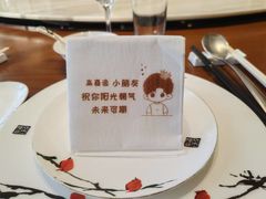 -泓历皇朝酒店(东亭店)