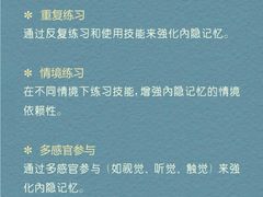 -曼朗心理咨询·旗舰店