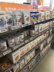 -孩子王(仪征宝能店)