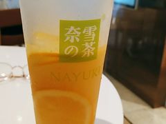 霸气燃爆橙子-奈雪的茶(石家庄万象城店)