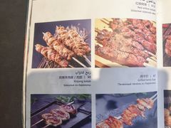 -Xabnam_夏葡纳·新疆餐厅(日坛上街店)