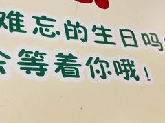 -麦当劳(杭州西湖银泰百货店)