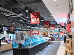-盒马鲜生(龙德广场店)
