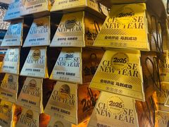 -呷哺呷哺 黄金牧场 (新辰里学清路店)