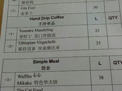 菜单-MIKAKU(万达广场上海宝山店)