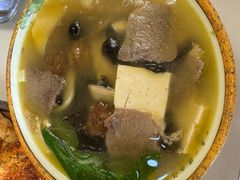 -最心疆拌面·抓饭·烧烤