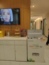 -Yestar重庆艺星医疗美容医院